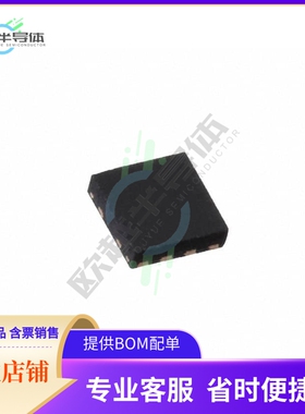 线性芯片TSZ182IQ2T 原装正品 提供BOM配单服务