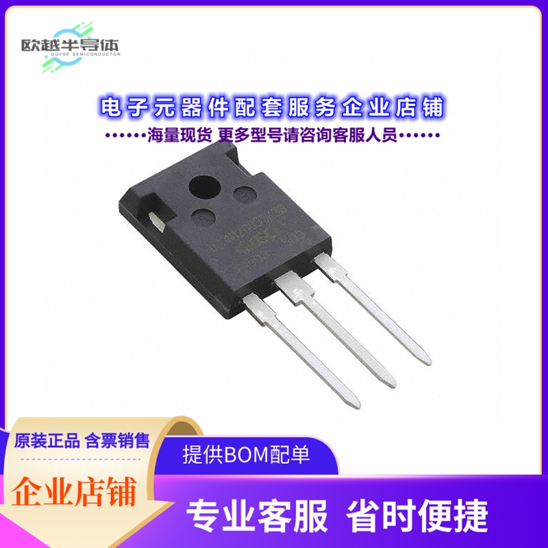 二极管/晶体管UJ3N120035K3S[JFET N-CH 1200V 63A TO247-3]