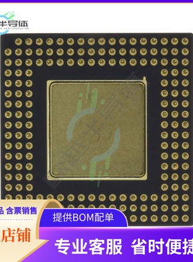 MCU微控制芯片MC68EC040RC33A-FR 原装正品提供电子元器配单服务