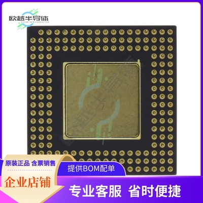 MCU微控制芯片MC68EC040RC33A-FR 原装正品提供电子元器配单服务