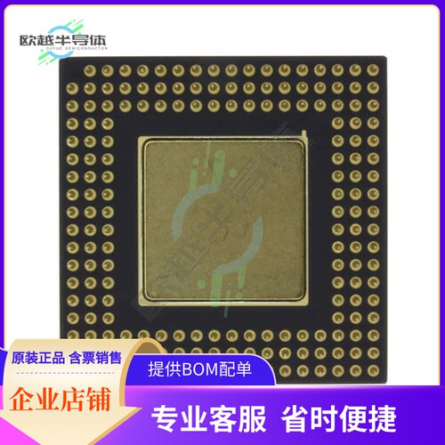 MCU微控制芯片MC68LC040RC20A 原装正品提供电子元器配单服务