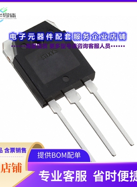 二极管/晶体管IXFQ120N25X3[MOSFET N-CHANNEL 250V 120A TO3P]
