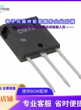 二极管/晶体管DSEE55-24N1F[DIODE ARRAY GP 1200V 60A I4PAC]
