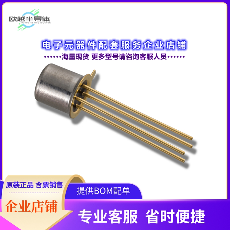 二极管/晶体管DPAD5 TO-72 4L[DIODE ARRAY GP 45V 50MA TO-72-4]