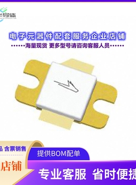 二极管/晶体管PTVA030121EA-V1-R0[RF MOSFET LDMOS 50V H-36265-
