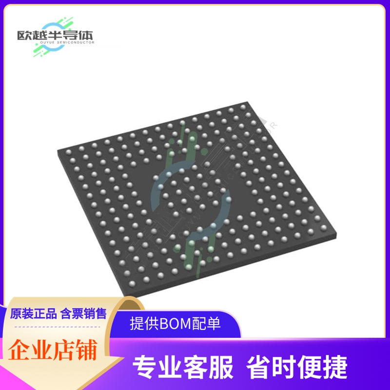 MCU微控制芯片STM32F778AIY6TR 原装正品提供电子元器配单服务