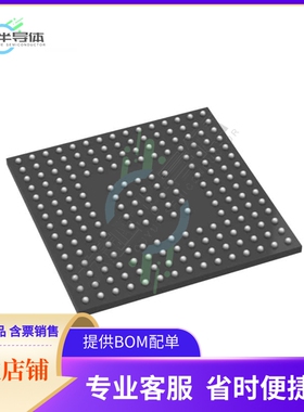 MCU微控制芯片STM32F779AIY6TR 原装正品提供电子元器配单服务