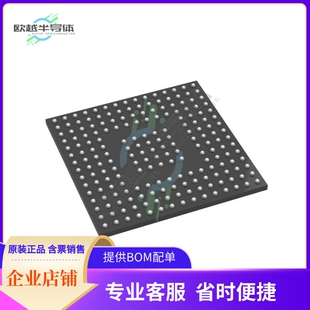 提供电子元 正品 器配单服务 原装 MCU微控制芯片STM32F779AIY6TR