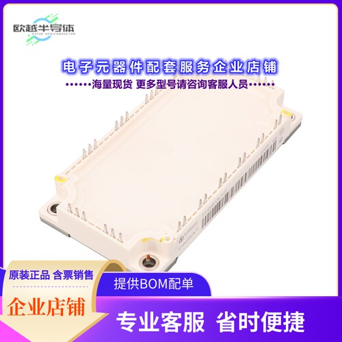 二极管/晶体管FS100R12KT4GBOSA1[IGBT MOD 1200V 100A 515W]