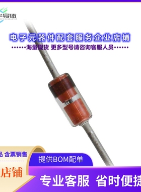 二极管/晶体管FDH400[DIODE STANDARD 150V 200MA DO35]