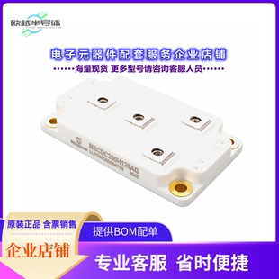 二极管/晶体管MSCSM120SKM11CT3AG[PM-MOSFET-SIC-SBD~-SP3F]
