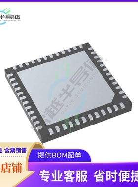 MCU微控制芯片STM32F410C8U6TR 原装正品提供电子元器配单服务