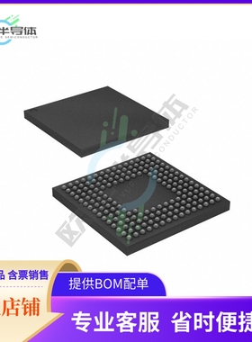 MCU微控制芯片R5F5651CDDLC#20 原装正品提供电子元器配单服务