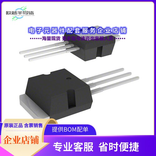 二极管/晶体管STI22NM60N[MOSFET N-CH 600V 16A I2PAK]