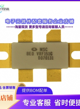二极管/晶体管VRF151G[RF MOSFET 50V M208]