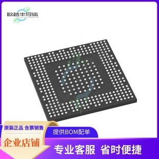 MCU微控制芯片STM32MP157CAC3 原装正品提供电子元器配单服务