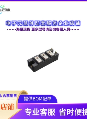 二极管/晶体管PRHMB75W6[IGBT MODULE, 1IN1, BRAKE CHOPPER]