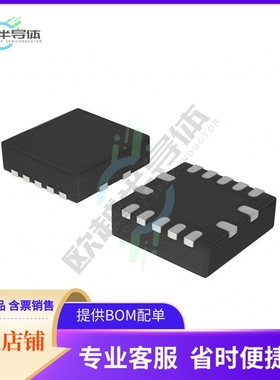 线性芯片OPA4990IRUCR 原装正品 提供BOM配单服务