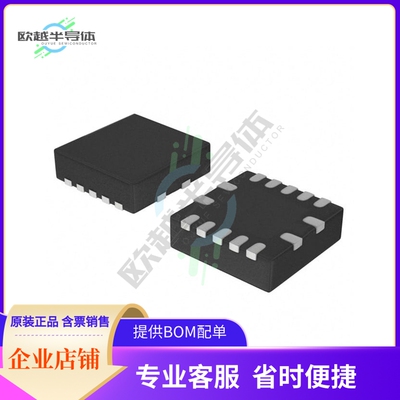 线性芯片OPA4991IRUCR 原装正品 提供BOM配单服务