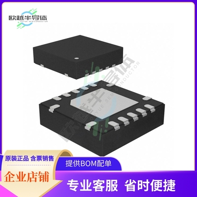 原装正品 接口芯片TUSB215RGYT 提供电子元器配单服务
