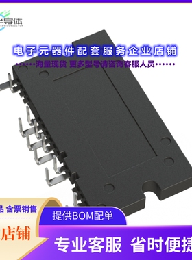 二极管/晶体管FAM65CR51ADZ1[MOSFET 2N-CH 650V 41A APMCD-B16]