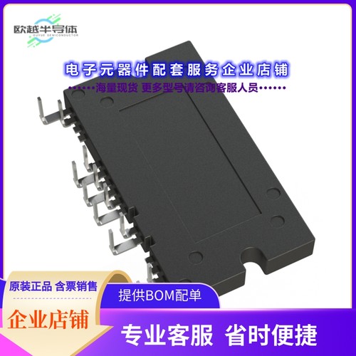 二极管/晶体管FAM65CR51DZ1[MOSFET 2N-CH 650V 33A APMCD-B16]