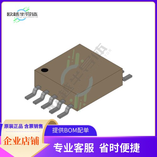 线性芯片LM709W/883 原装正品 提供BOM配单服务