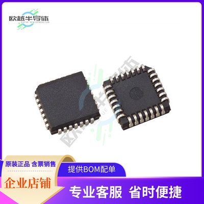 MCU微控制芯片TIBPAL20R8-15CFN 原装正品提供电子元器配单服务