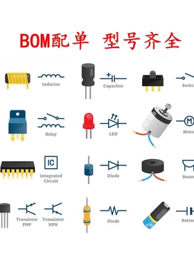 存储芯片D1611PM3BDGUI-U[IC DRAM 16GBIT PAR 200FBGA]