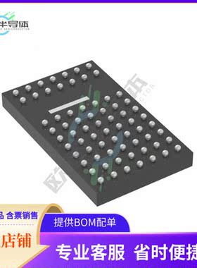 原装正品 接口芯片MAX22192ARC+ 提供电子元器配单服务