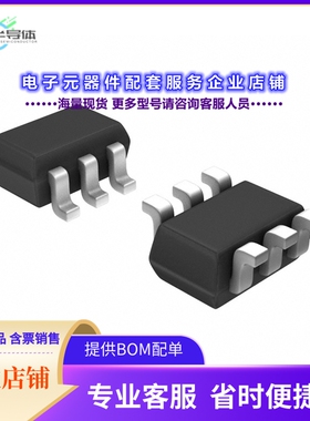 二极管/晶体管CTA2P1N-7[TRANS ARRAY PNP/N-CH -40V SOT363]