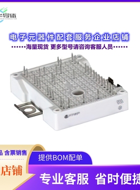 二极管/晶体管FF150R12W2T7EB11BPSA1[FF150R12W2T7EB11BPSA1]