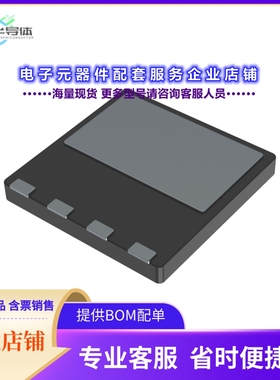 二极管/晶体管IPL60R065C7AUMA1[MOSFET HIGH POWER_NEW]