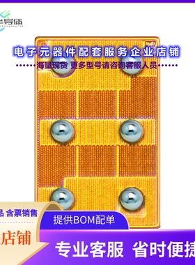 二极管/晶体管EPC2051[GANFET N-CH 100V 1.7A DIE]