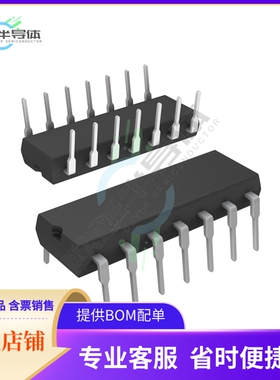 线性芯片ICL7650SCPDZ 原装正品 提供BOM配单服务