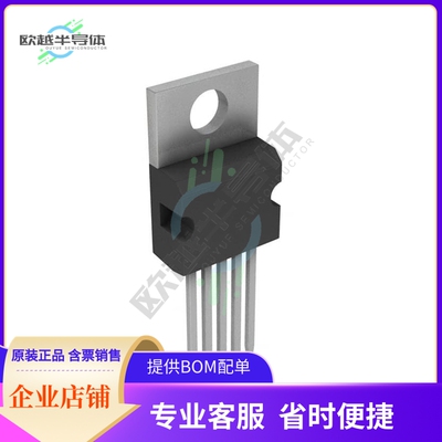 线性芯片BUF634T 原装正品 提供BOM配单服务