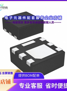 二极管/晶体管IRLHS2242TRPBF[MOSFET P-CH 20V 7.2A/15A 6PQFN]