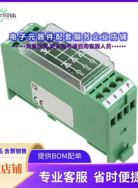 二极管/晶体管2950064[DIODE MOD GP 1300V 700MA MOD]