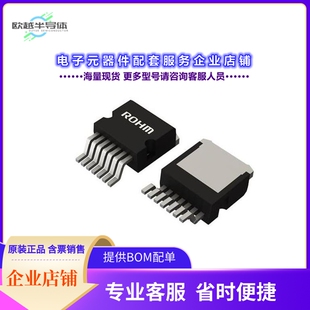 17A 二极管 1200V SMD TRENCH PIN 晶体管SCT3160KW7HRTL