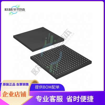 MCU微控制芯片XC3S200A-5FTG256C 原装正品提供电子元器配单服务