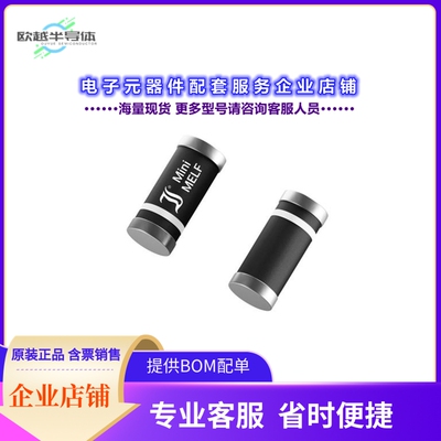 二极管/晶体管BR100-03LLD[DIAC DO-213AA 28V 36V]