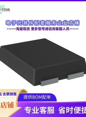 二极管/晶体管CTLSH4-200M364 TR13 PBFREE[DIODE SCHOTTKY 200V