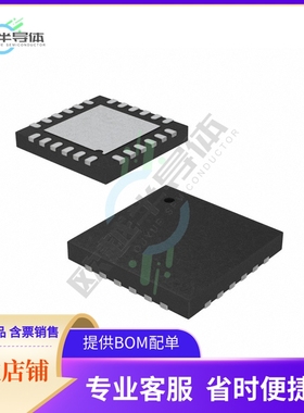 原装正品 接口芯片CY7C65221-24LTXIT 提供电子元器配单服务