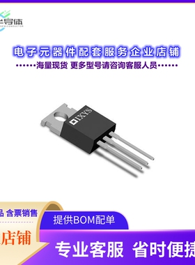 二极管/晶体管IXFP36N60X3[MOSFET ULTRA JCT 600V 36A TO220]