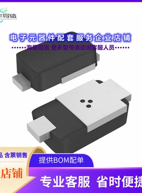 二极管/晶体管STPS120MF[DIODE SCHOTTK 20V 1A STMITE FLAT]