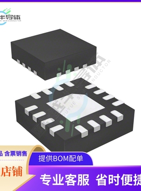 线性芯片ADCMP563BCPZ-R2 原装正品 提供BOM配单服务