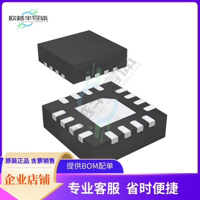 线性芯片AD8305ACPZ-RL7 原装正品 提供BOM配单服务