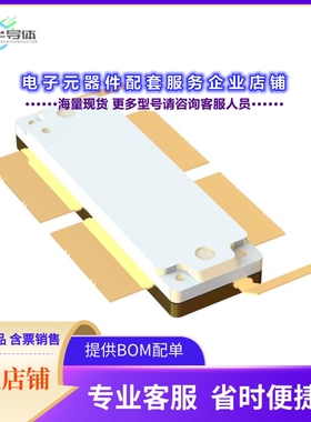 二极管/晶体管BLP9H10S-850AVTY[RF MOSFET LDMOS 50V OMP1230]