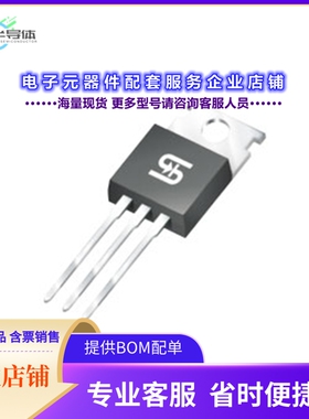 二极管/晶体管TSM60NB190CZ C0G[MOSFET N-CHANNEL 600V 18A TO22