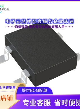 二极管/晶体管DF005S-T[BRIDGE RECT 1PHASE 50V 1A DF-S]